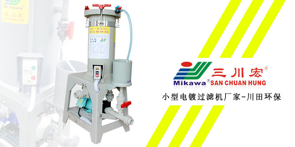 欧陆小型欧陆注册厂家为您解析汽车汽缸的电刷镀技术工艺流程