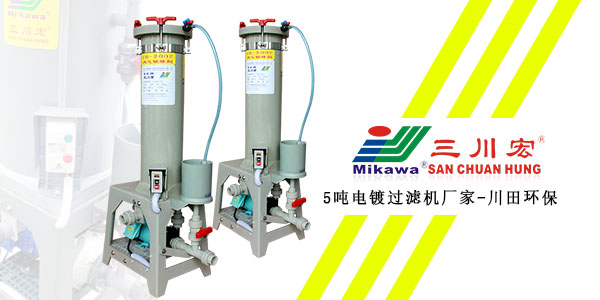 欧陆5吨欧陆注册厂家欧陆平台202001162