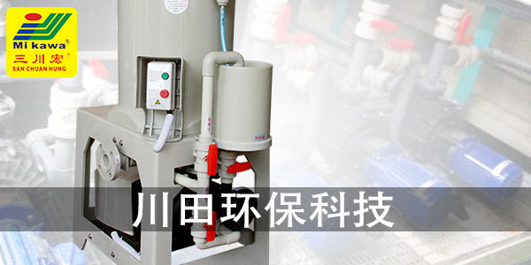 欧陆注册CP3740操作说明之安装图例2