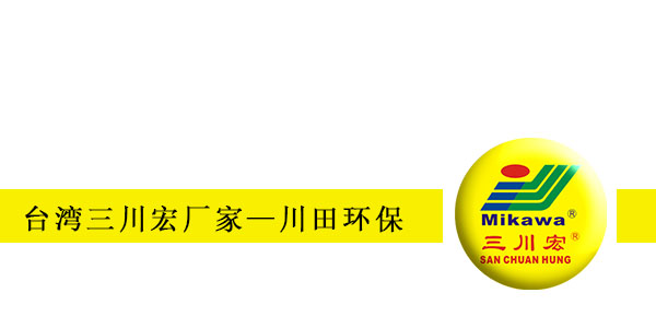 珠海欧陆厂家欧陆平台201911202