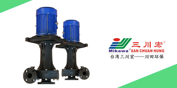 欧陆SEG7572耐酸碱立式泵厂家202006302