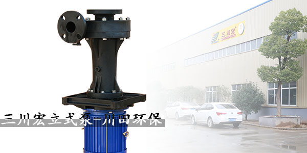 关于<i style='color:red'>废气塔泵</i>怎么选?欧陆小编有话要讲！