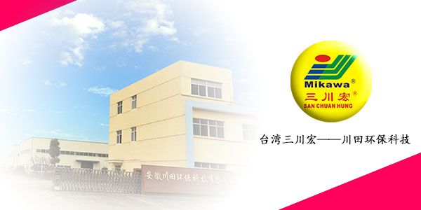 珠海欧陆平台科技有限公司202008062