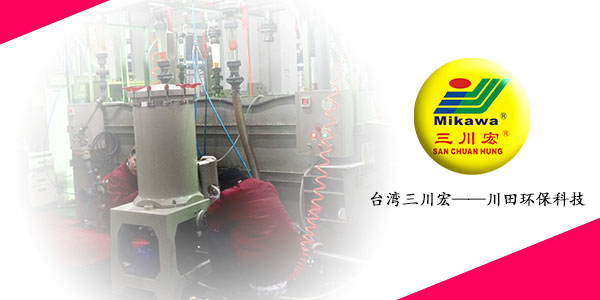 嘉善欧陆厂家欧陆平台科技为您分享<i style='color:red'>仿金电镀</i>液成分作用