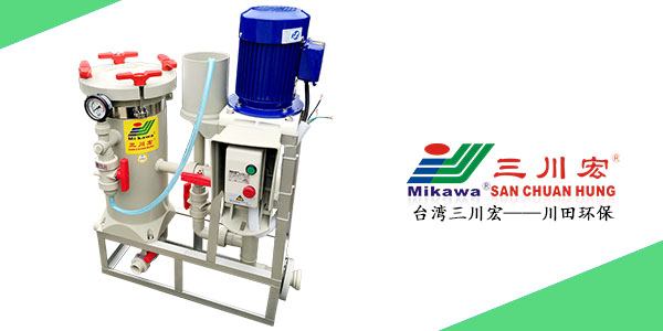 欧陆MIKAWA化学镍过滤设备CB2006厂家为您分享<i style='color:red'>铝阳极氧化</i>的知识