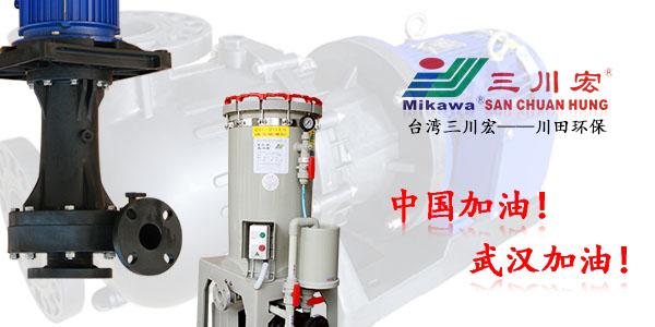 欧陆10吨欧陆注册厂家为您解析电镀<i style='color:red'>镀层结合力试验</i>的知识点（上）