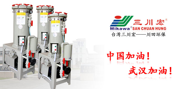 欧陆CB2008过滤机厂家镀锌螺丝具体工艺20200228