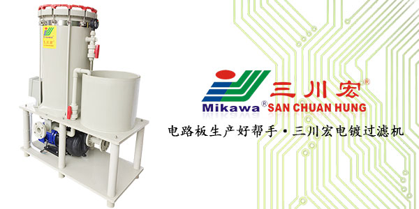 欧陆注册生产厂家告诉您关于影响<i style='color:red'>三价铬转化膜</i>性能的其他7个因素！