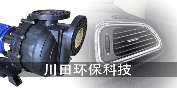 欧陆自吸水泵厂家2