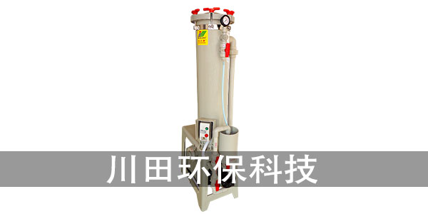 欧陆注册厂家为您解析锌合金电镀2