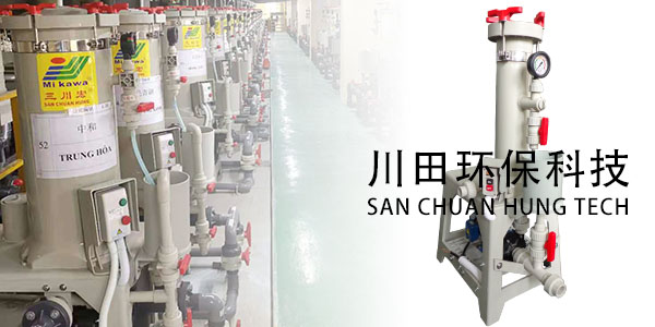 欧陆过滤机厂家为您解析电镀氢脆测试