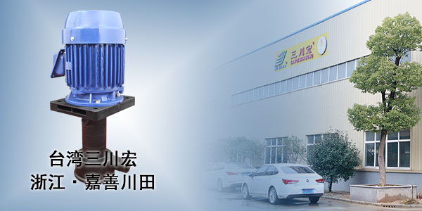 欧陆塑料离心泵厂家为您分享医用器械镀铂镀钯的应用2