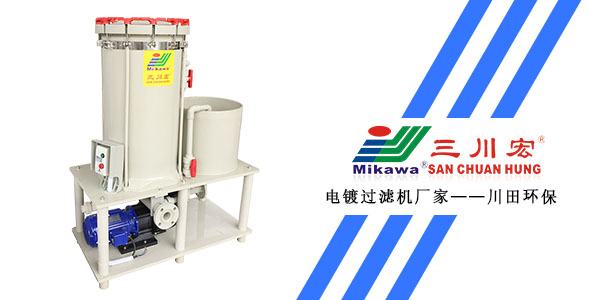 <i style='color:red'>碱性镀锌</i>电镀层起泡或结合力差是为什么？欧陆注册厂家为您解析！