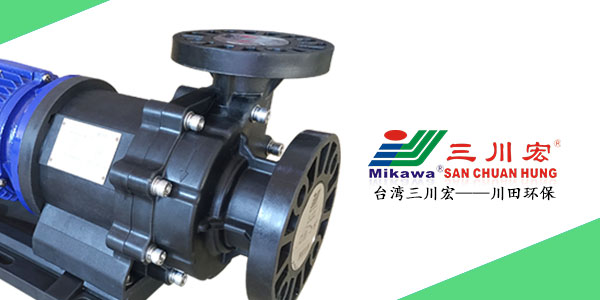 欧陆MEB6522磁力泵厂家为您分享关于<i style='color:red'>化学镍镀层</i>麻点问题