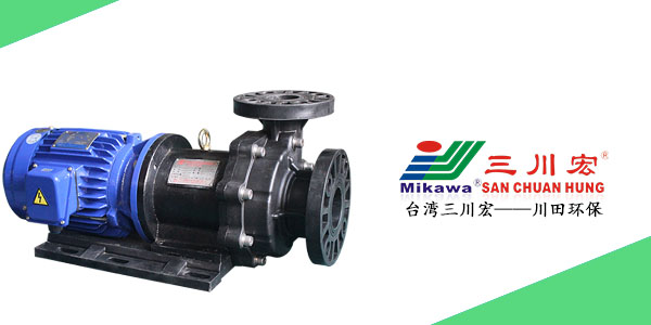 欧陆磁力泵MEB6532厂家为您为何解析<i style='color:red'>化学镍镀层</i>厚度会不均匀