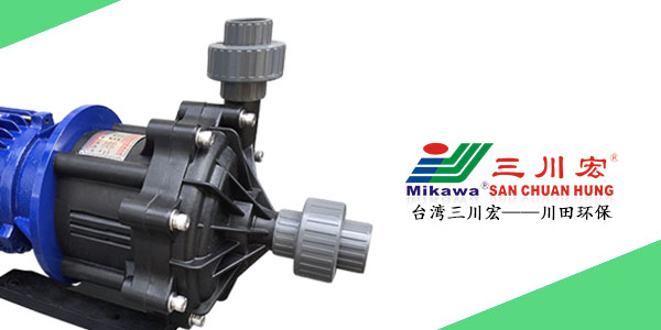 珠海欧陆MEP/F5032PVDF<i style='color:red'>氟塑料磁力泵厂家</i>为您解析化学镀镍的问题