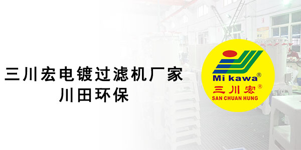 欧陆注册厂家欧陆平台201911182