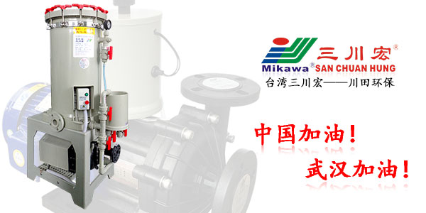 欧陆15吨欧陆注册厂家为您解析如何防止<i style='color:red'>电镀件生锈</i>