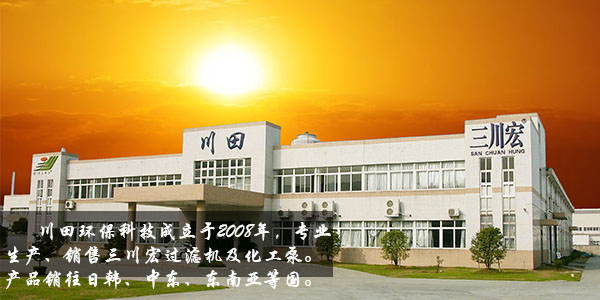 珠海欧陆成立于2008年