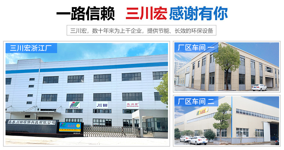官网详情图