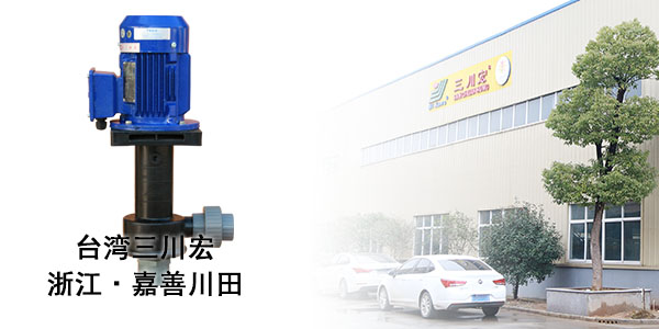 关于三价铬电镀工艺不足之处您都了解哪些？听听欧陆泵业厂家怎么说
