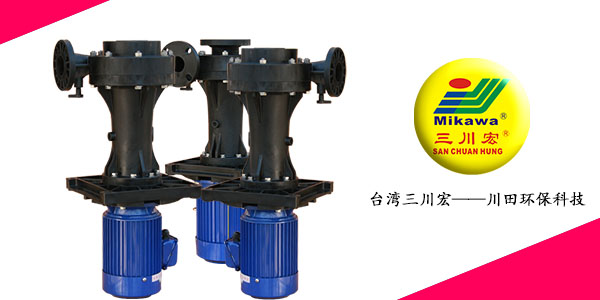 欧陆SEB7572耐酸碱立式泵厂家202009032