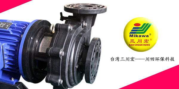欧陆NAS7552耐酸碱塑料泵厂家提醒您做好<i style='color:red'>阴极样板</i>的绘图记录