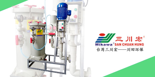 欧陆化学镍过滤机<i style='color:red'>cb2008</i>厂家为您分享电镀整流器安装注意事项（下）