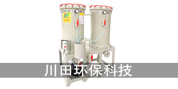 欧陆品牌欧陆注册厂家为您解析镀锌层条纹2