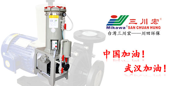 欧陆耐酸碱欧陆注册CB2008厂家为您讲解电镀层表面接触电阻测量