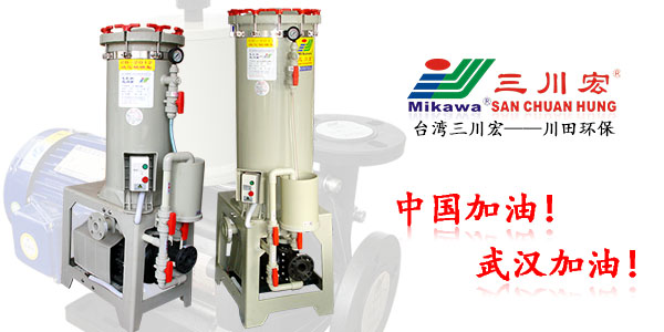 珠海欧陆注册售后小编镀层耐腐蚀性测试欧陆平台202004292