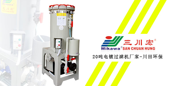 20吨欧陆注册厂家为您分享如何预防阳极钝化