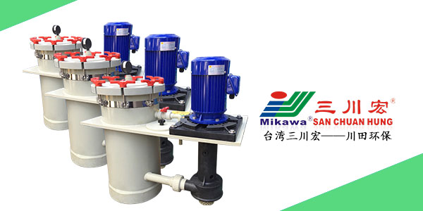 珠海欧陆制版过滤机CB2006<i style='color:red'>sep</i>5022厂为您解析电镀件成型工艺（下）