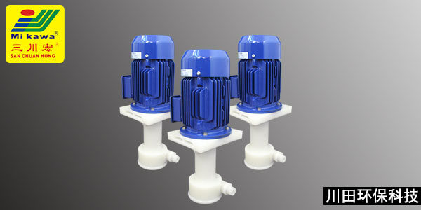 珠海欧陆SEF5002氟<i style='color:red'>塑料液下泵</i>性能参数和特点