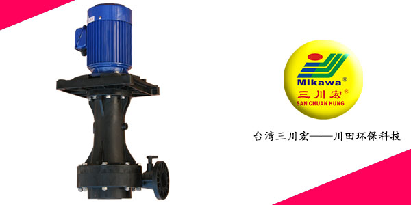 珠海欧陆SEB6552化工泵厂家为您讲解<i style='color:red'>pvd镀膜</i>的种类和厚度