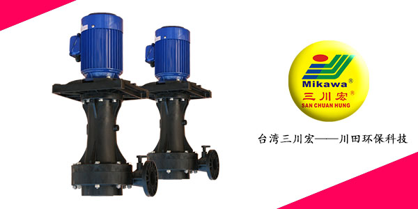 珠海欧陆SEB6552化工泵厂家202009022