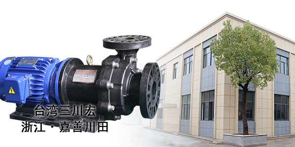 欧陆化工泵厂家和您分享一些<i style='color:red'>钝化液维护</i>的知识