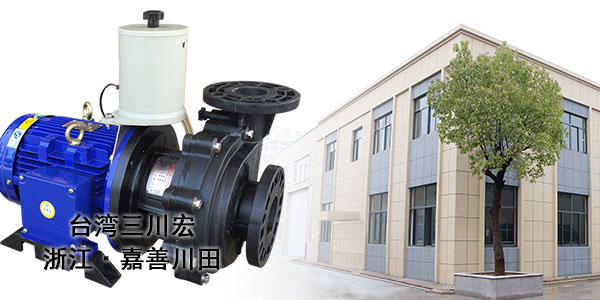 欧陆化工泵厂家和您分享一些钝化液维护的知识2