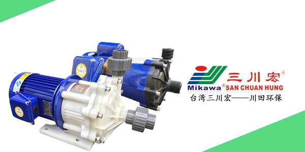 欧陆MEPF4012耐腐蚀磁力泵厂家化学镍针孔问题202006022
