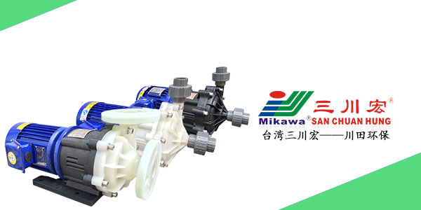 珠海欧陆MEPF4002磁力泵厂家欧陆平台化学镍漏液202006022
