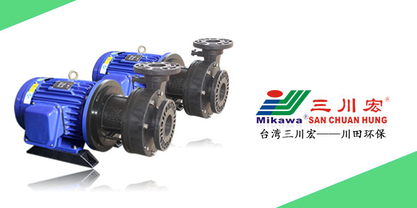 MIKAWA欧陆NAG75102塑料酸碱泵厂家为您分享纳米NI2SIC电镀工艺