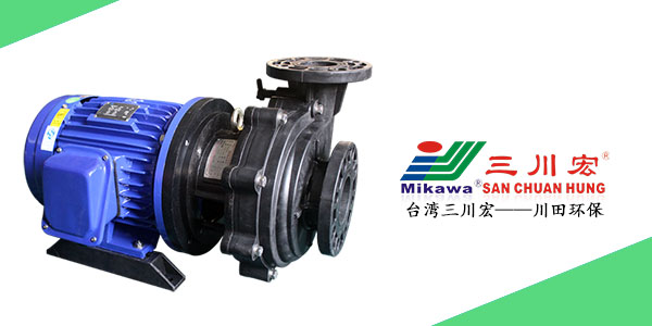 欧陆NAS7552<i style='color:red'>自吸式耐酸碱泵厂家</i>为您解析小零件电镀的一些知识点
