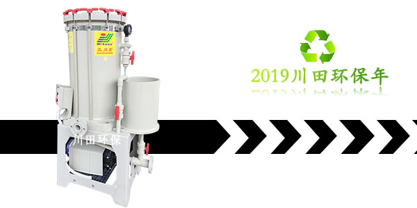 欧陆注册厂家欧陆平台20191122