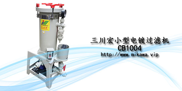 欧陆注册小型20190823