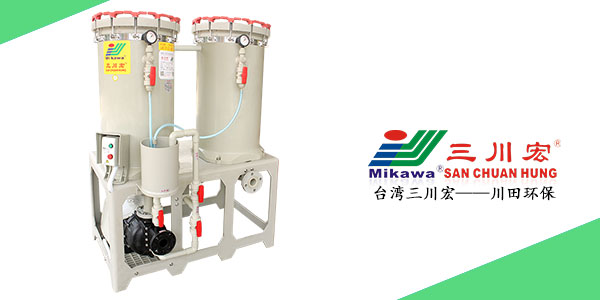 欧陆<i style='color:red'>双桶串联过滤机</i>CKH5928-2018为您解析阳极氧化表面发花怎么处理