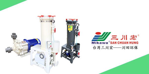 塑料欧陆注册厂家欧陆平台科技为您<i style='color:red'>塑胶电镀</i>解析模具设计和制造