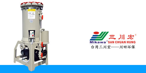 嘉善欧陆过滤机厂家为您解析<i style='color:red'>化学镍常见故障</i>（上）