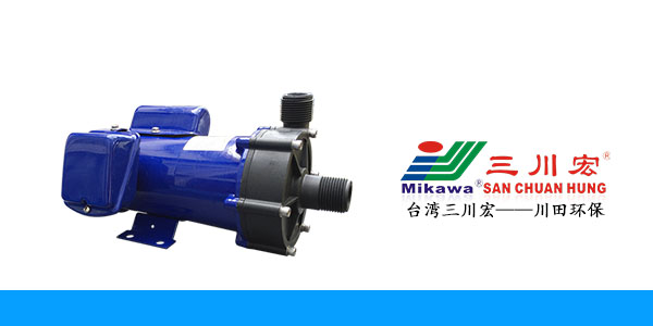 欧陆MEP/F55耐酸碱磁力泵厂家为您分享化学镍镀层结合力差的原因