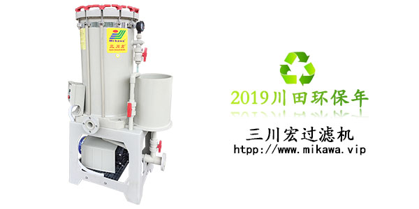 欧陆厂家欧陆注册2019081902