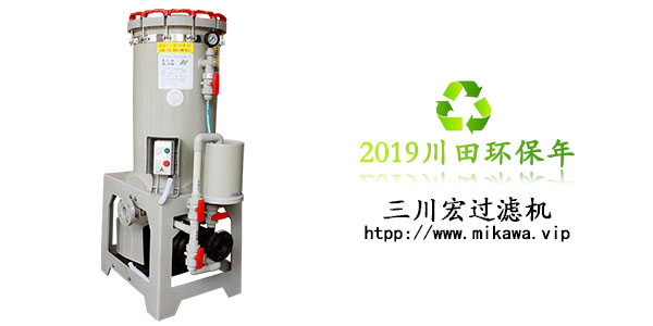 欧陆厂家欧陆注册20190819